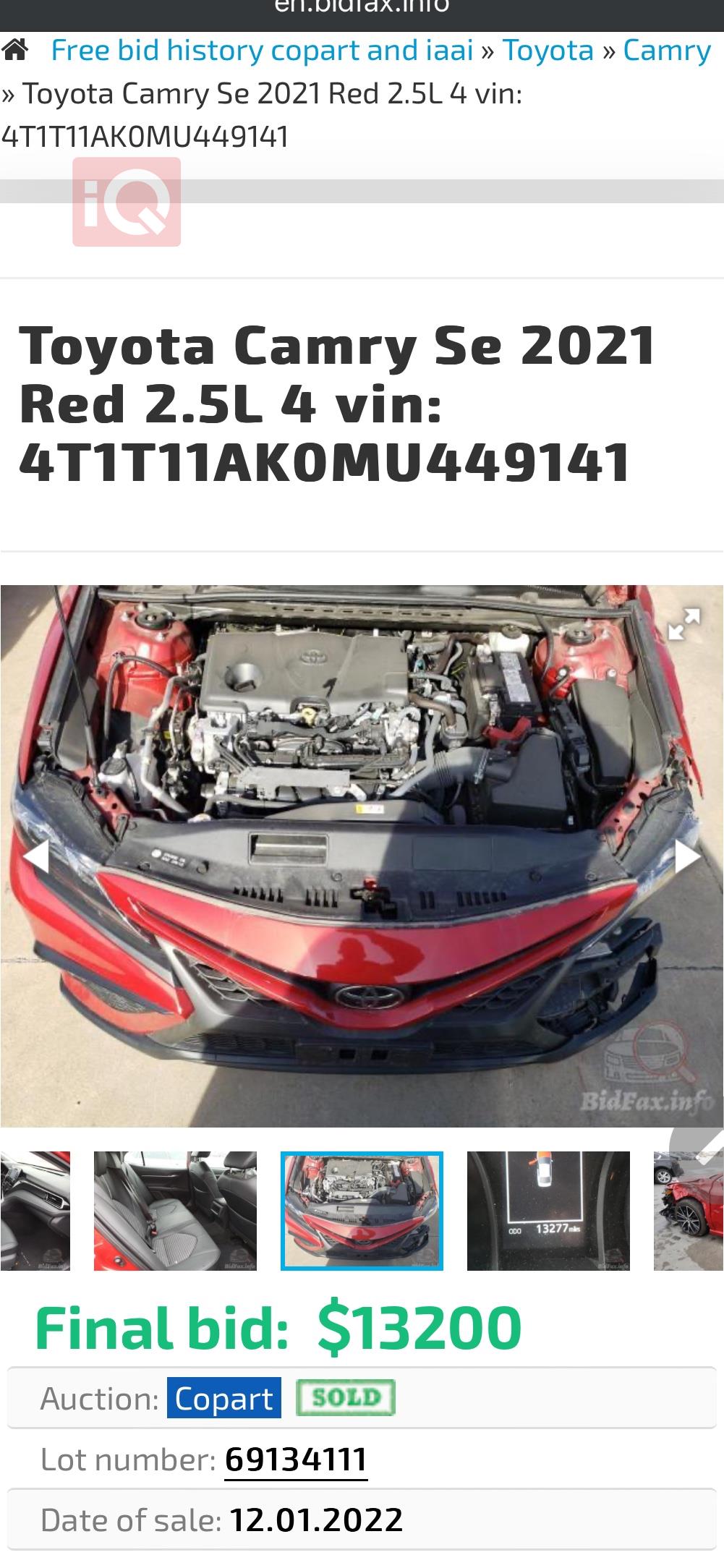 Toyota Camry